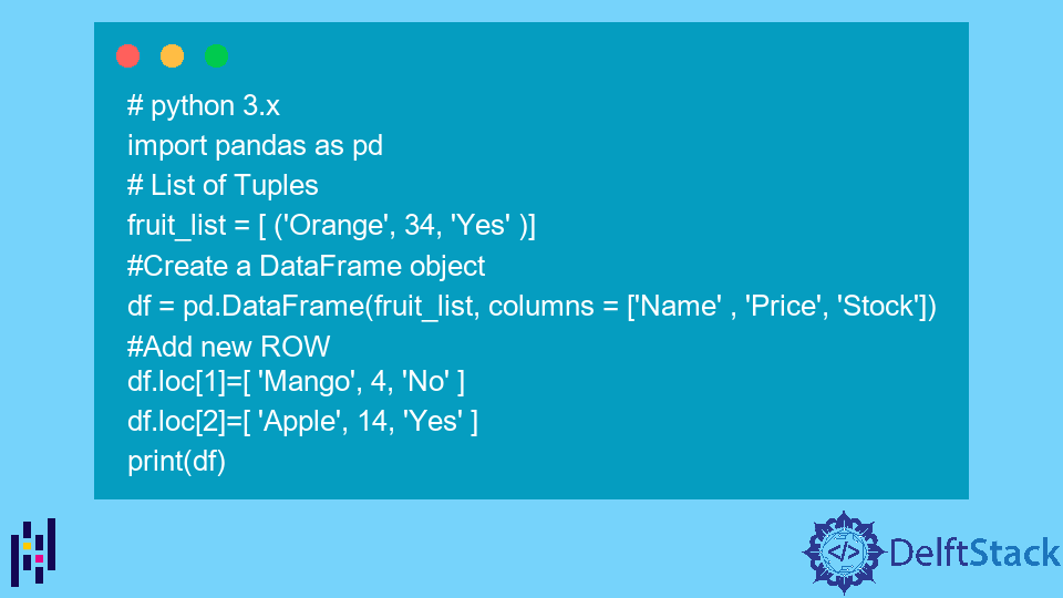如何在 Pandas DataFrame 中添加一行