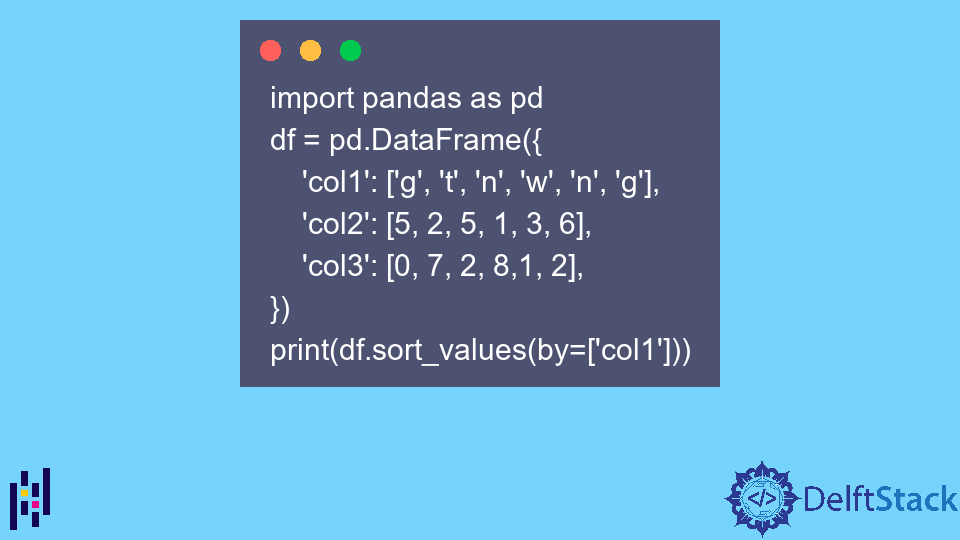 한 열의 값으로 Pandas DataFrame 을 정렬하는 방법