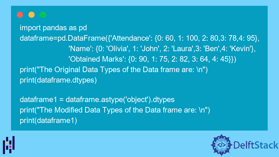 Pandas DataFrame.astype()函式