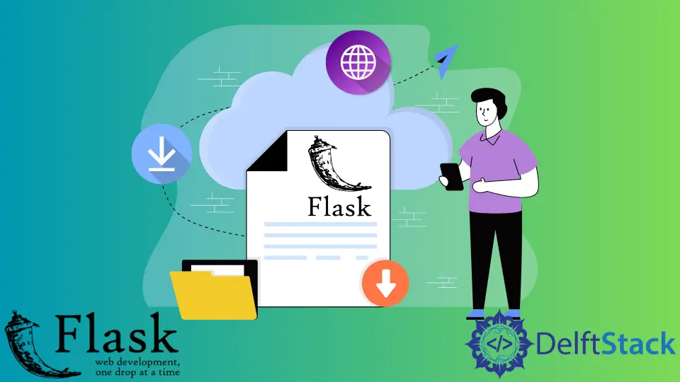 Flask を使用してファイルをダウンロードする