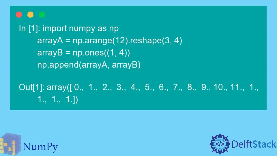 NumPy 数组追加