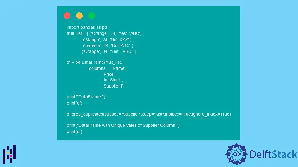 Pandas DataFrame DataFrame.drop_duplicates() 函数