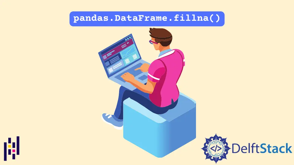 Pandas DataFrame DataFrame.fillna()関数