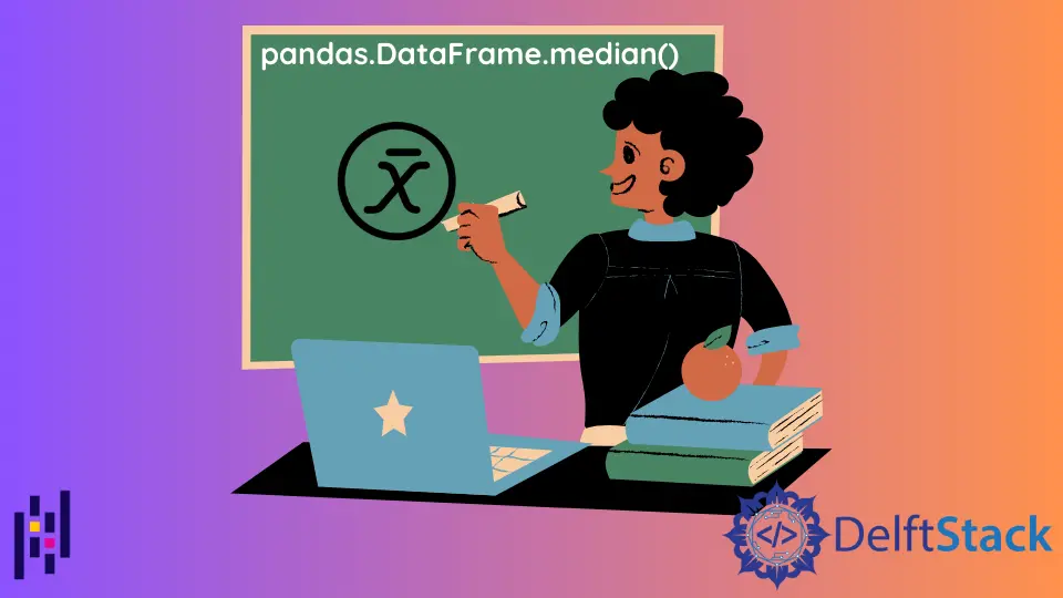 Pandas DataFrame DataFrame.median() 函式