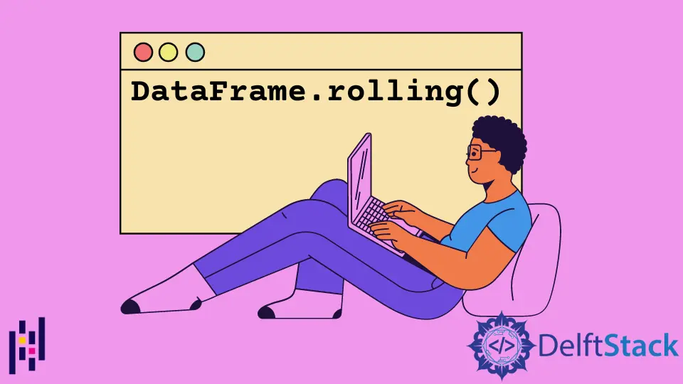 Pandas DataFrame.rolling()函式