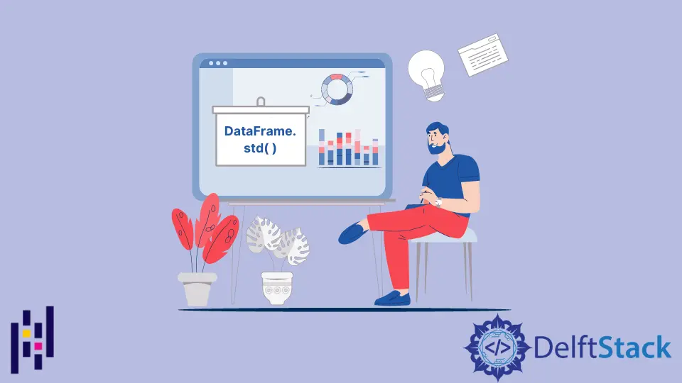 Pandas DataFrame.std()関数