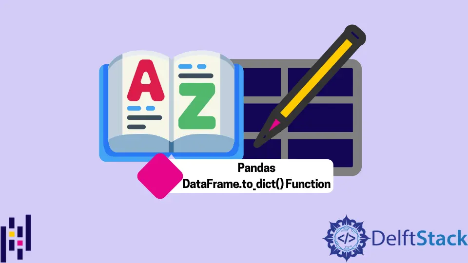 Pandas DataFrame.to_dict()函式