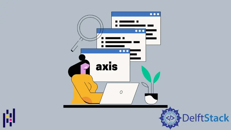 Pandas で axis の意味