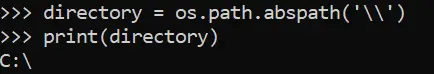 Utilisez os.path.abspath pour trouver le nom du répertoire à partir du chemin du fichier en Python