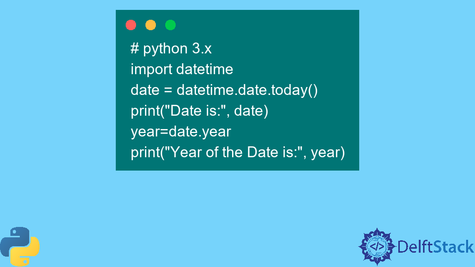 Python で Datetime オブジェクトから年を取得する