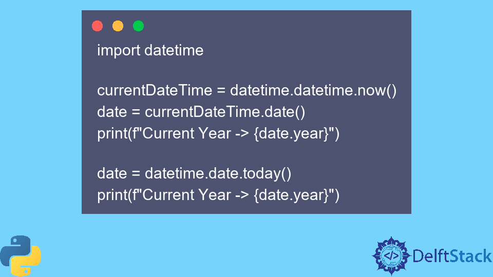 Get the Current Year in Python