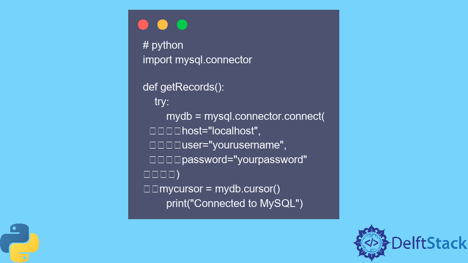 fetchall() in Python