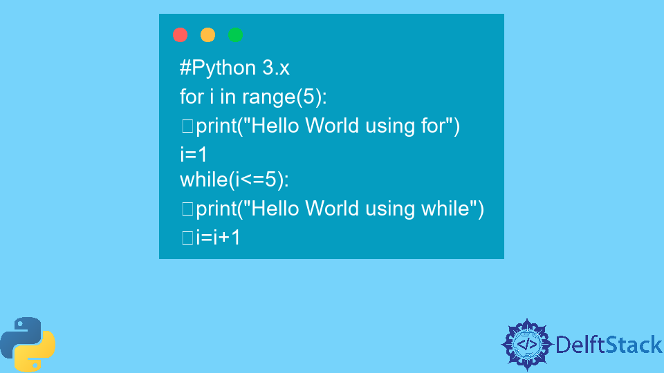 Python Iterable