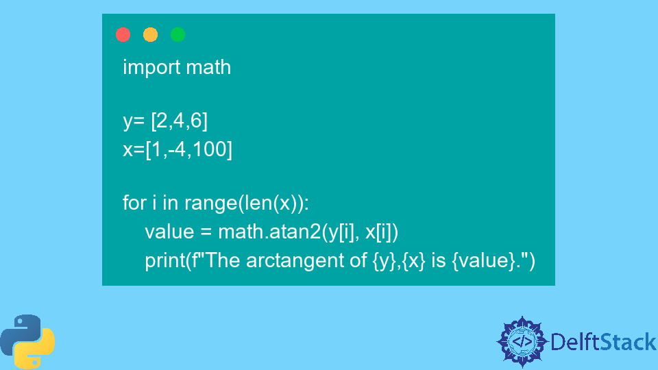Python 中的 atan2() 函数