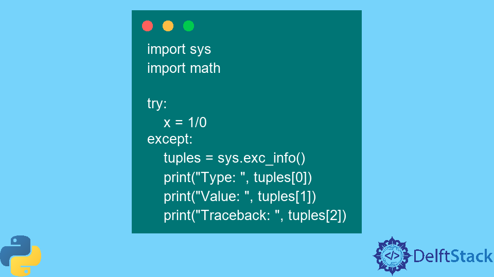 Python sys.exc_info() Method