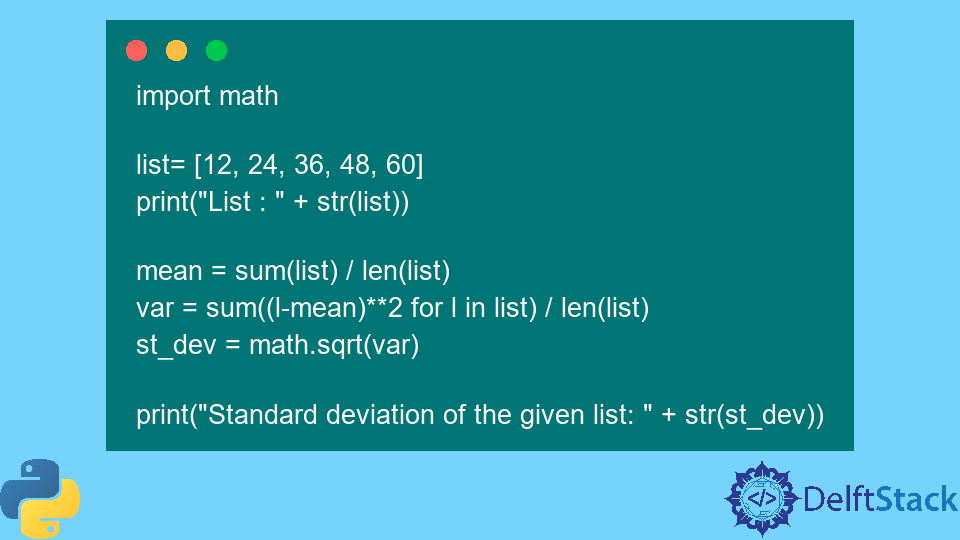 在 Python 中計算列表的標準差