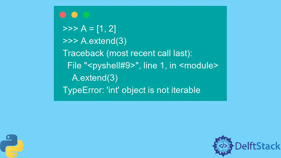 Python 列表方法 append 和 extend 之间有什么区别