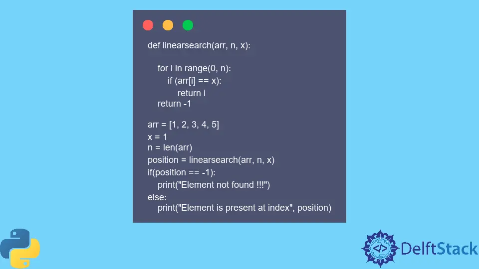 Python의 선형 검색