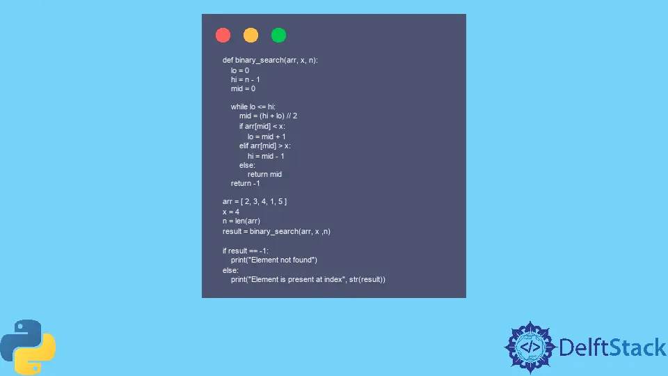 Python Binary Search