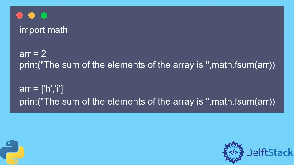 Python math.fsum() Method