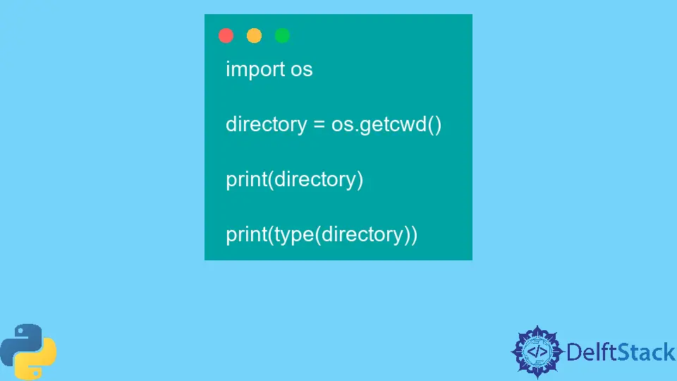 Python os.getcwd() Method