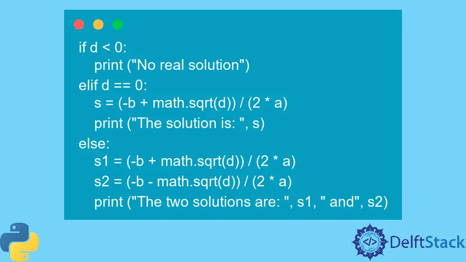 在 Python 中求解二次方程
