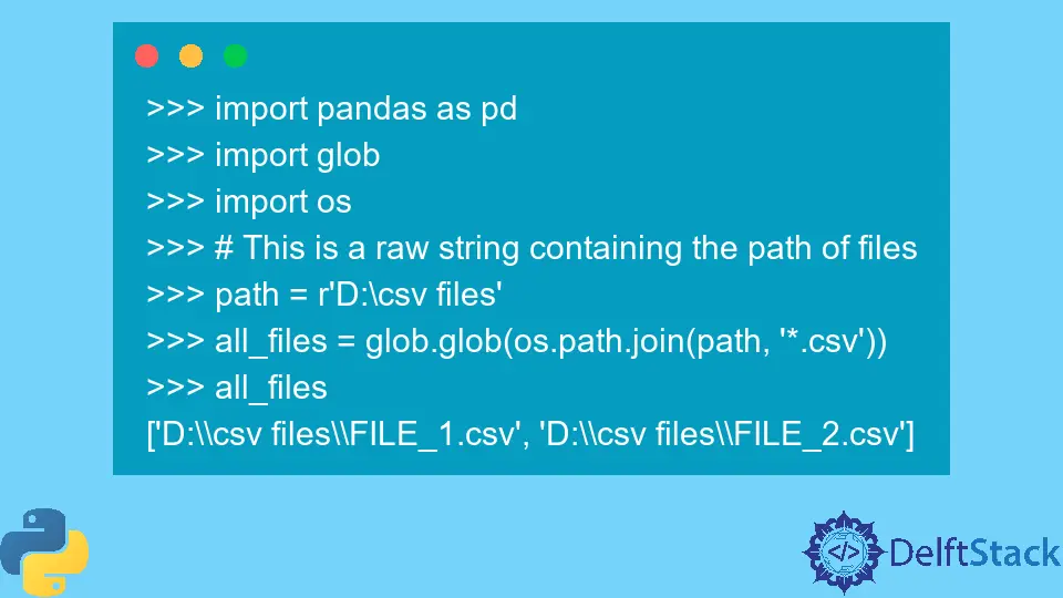 여러 CSV 파일을 Pandas로 가져오고 하나의 DataFrame으로 연결