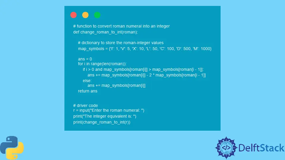 Python でローマ数字を整数に変換する