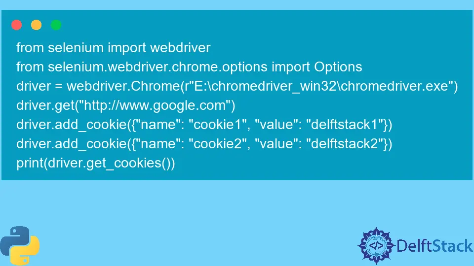 Python Selenium を使用して Cookie を取得する