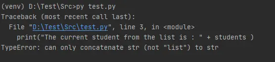 Python では str を str にのみ連結できます