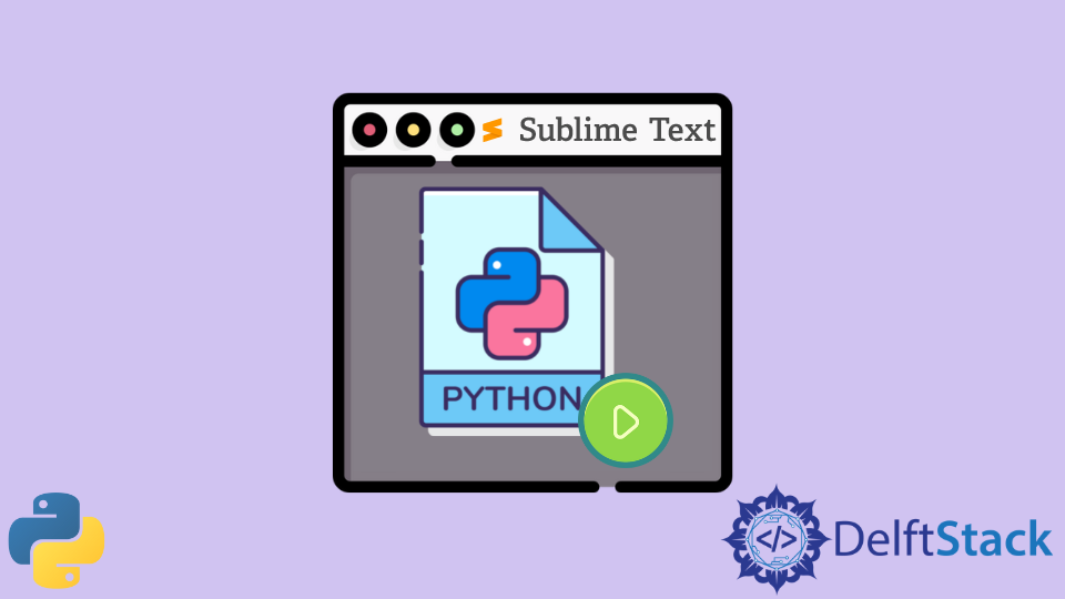 崇高なテキスト 3 で Python コードを実行する