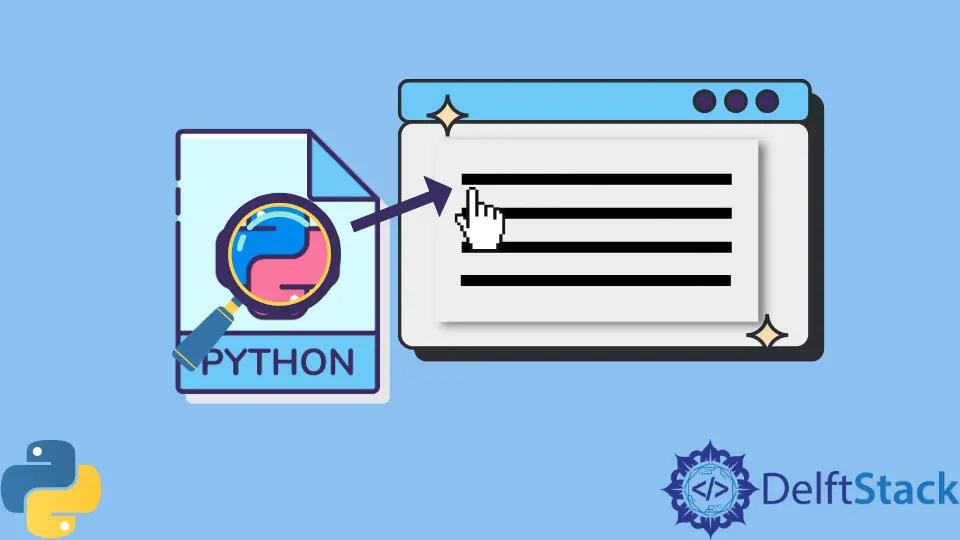 Python でファイルから特定の行を読み取る方法