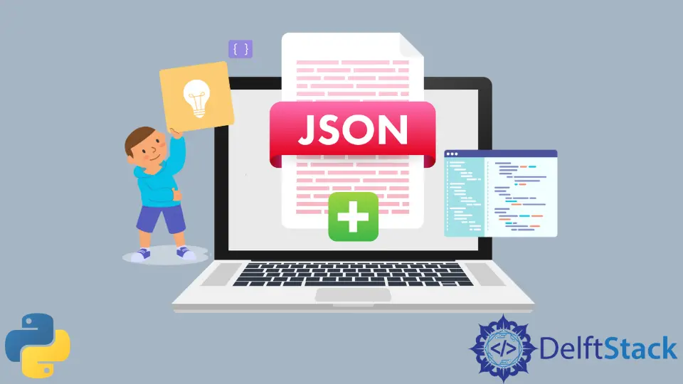 Python を使用して JSON ファイルにデータを追加する