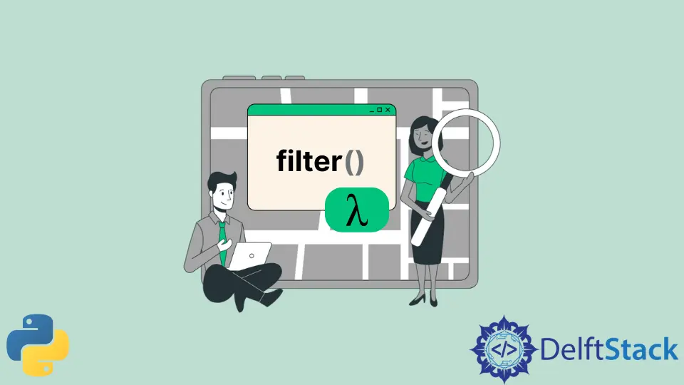 Python の filter()メソッドと Lambda 関数