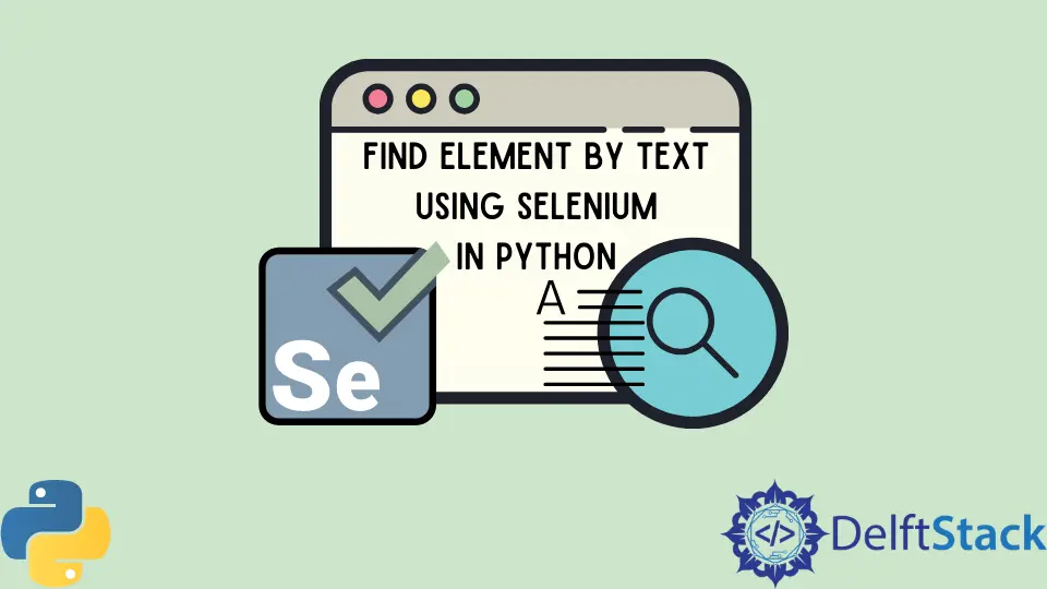 Python에서 Selenium을 사용하여 텍스트로 요소 찾기