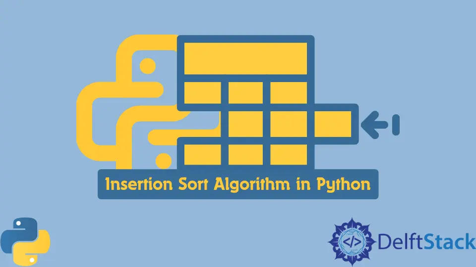Python 中的插入排序算法