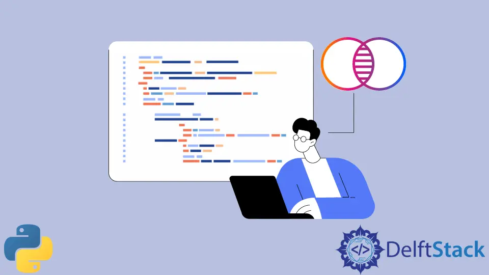 Python でのリストの交差