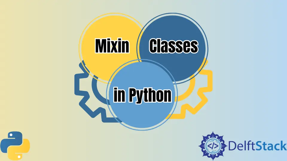 Python 中的 Mixin 類