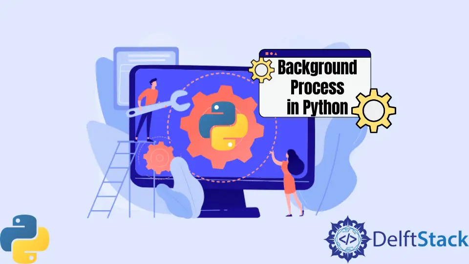 Python でのバックグラウンド プロセス