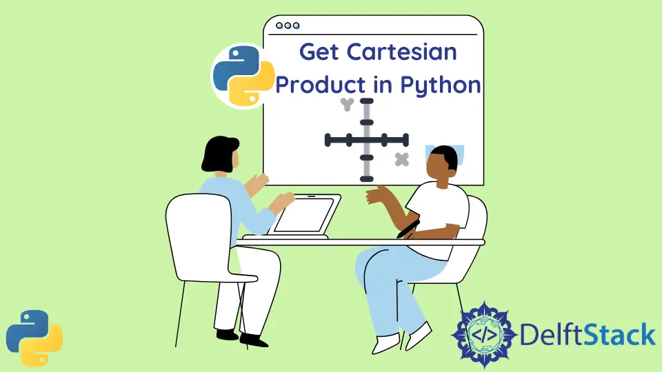 在 Python 中获取笛卡尔积