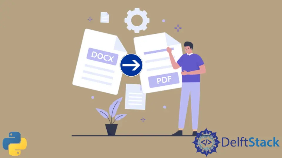 在 Python 中將 Docx 轉換為 PDF