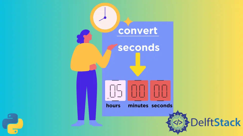 Python で秒を時、分、秒に変換する