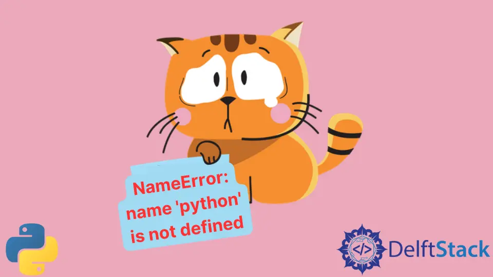 NameError: 이름 Python이 정의되지 않음