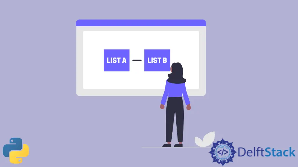 How to Perform List Subtraction in Python