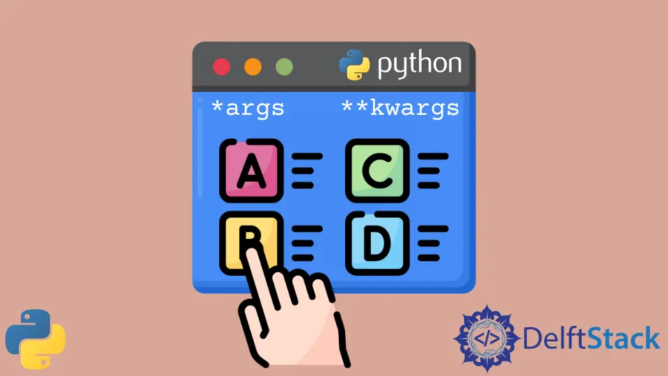 Python 中的可选参数