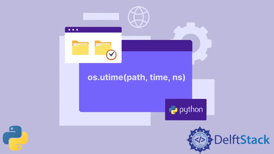Python os.utime() Method