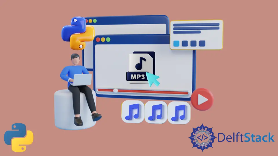 Python を使用して MP3 ファイルを再生する