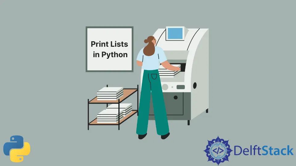 Python으로 목록 인쇄