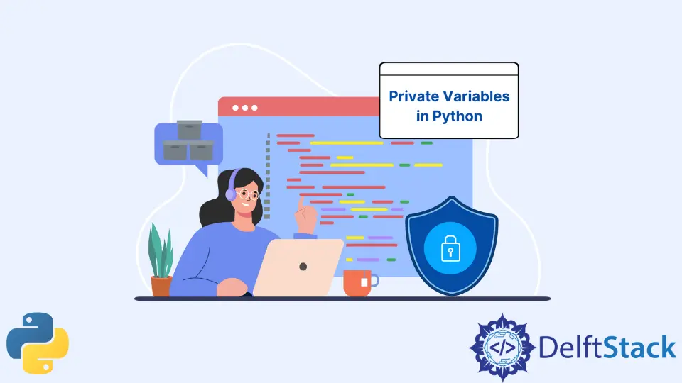 Python のプライベート変数