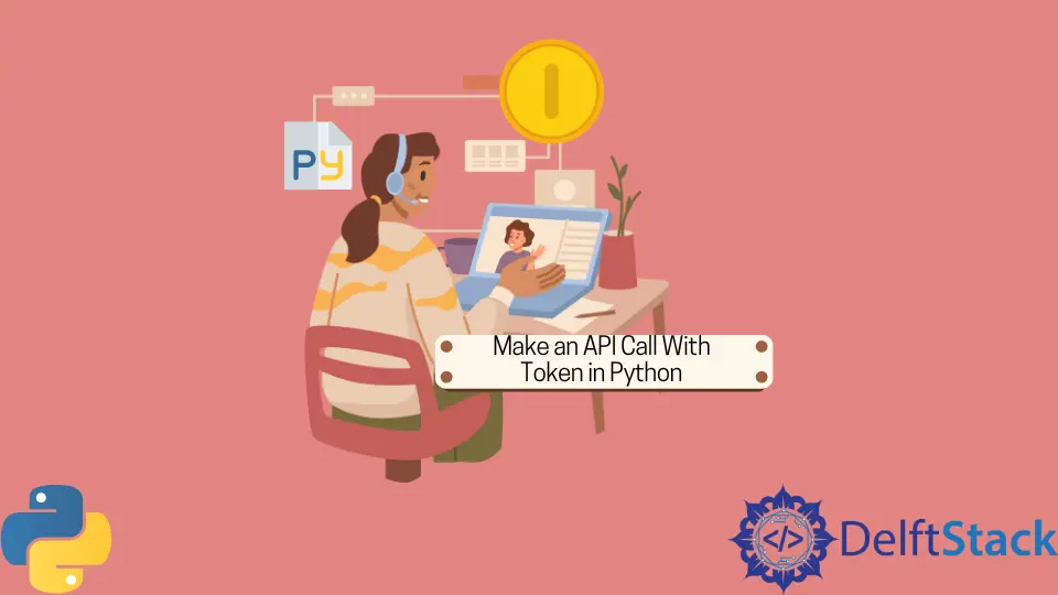 Python에서 토큰으로 API 호출하기